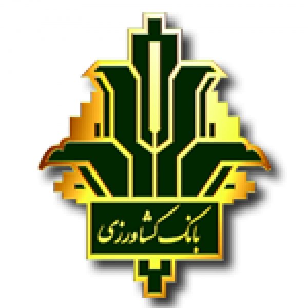بانک کشاورزی