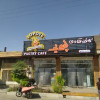 تابلو حروف برجسته چلنیوم/تابلوسازی